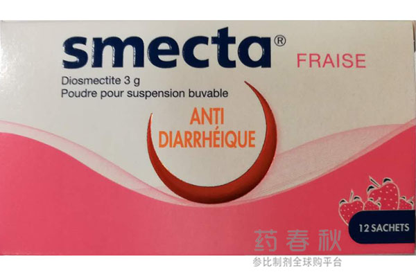 Smecta G Fraise Poudre Pour Suspension Buvable En Sachet