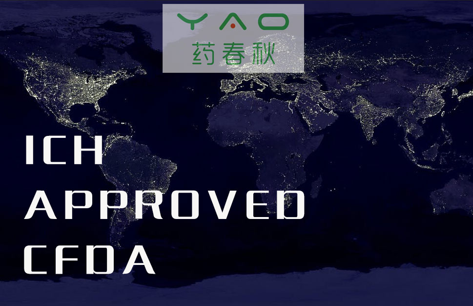 1501060211158141.jpg ich.jpg