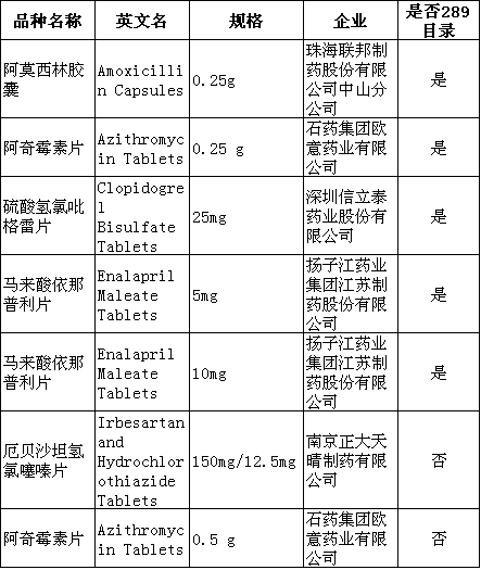 QQ图片20180413234126.png