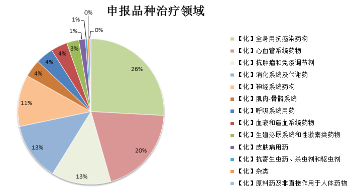 QQ截图20180930175858.jpg