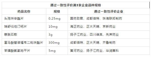 QQ截图20181017162034.jpg