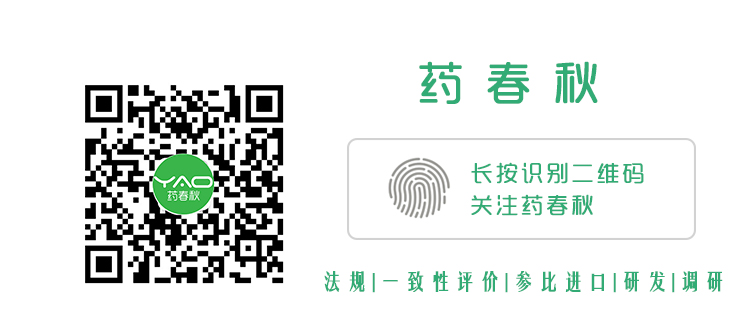 1544412576285257.jpg w文章末尾_01.jpg