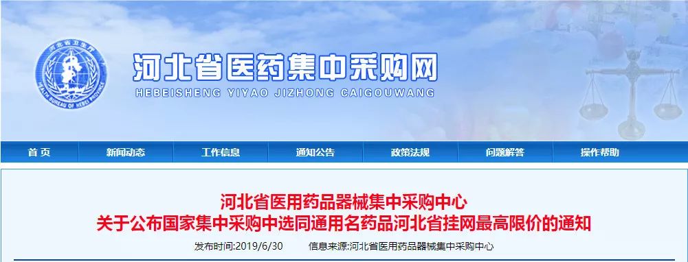 1562307804539790.png 7-5.png