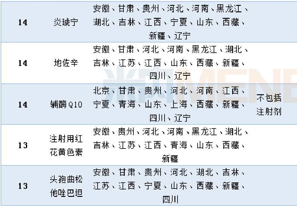 1564036794123974.jpg 7-25-2.jpg