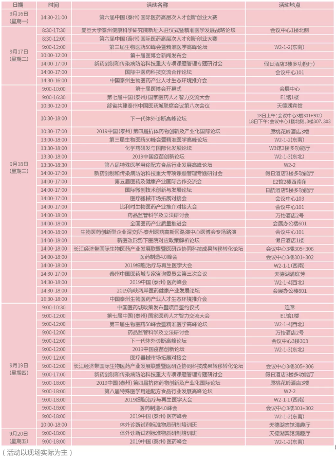 1567669864910853.png blob.png