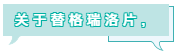1590033535904140.png blob.png