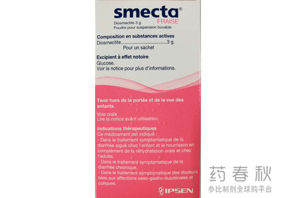 Smecta 3 G Fraise Poudre Pour Suspension Buvable En Sachet